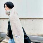 Tampil Versatile Dengan Padu Padan Jeans Jung Eun Chae