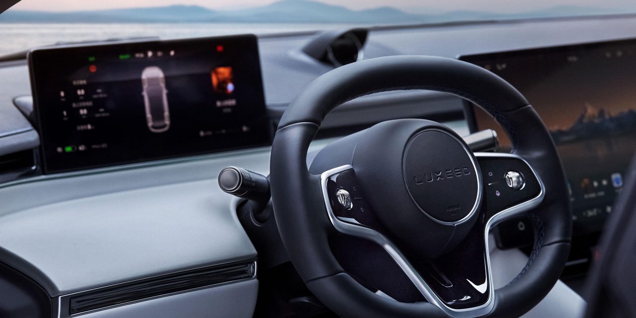 Luxeed RX Futuristik! SUV Listrik Canggih Dengan Teknologi Pintar