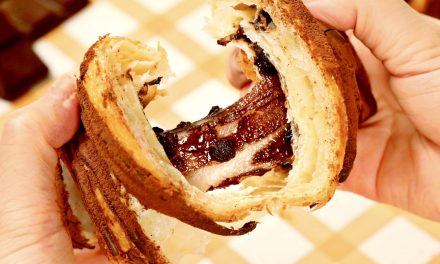 Kuliner Mochi Croissant: Perpaduan Renyah Dan Kenyal Yang Unik