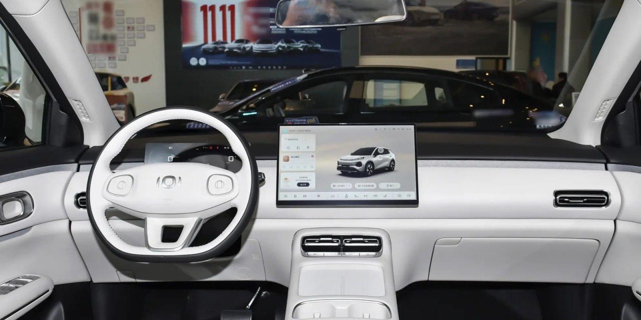 Changan Nevo Q05 Max Tampil Futuristik, Intip Fitur Unggulannya